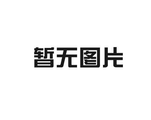 抗骨關節炎藥玻璃酸鈉、氨基葡萄糖、硫酸軟骨素三藥的區別？